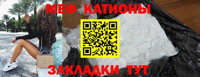 метадон Гай