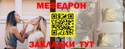 дмт Гатчина