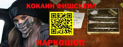 трава Гагарин