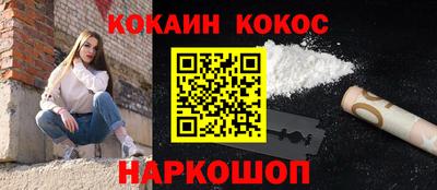 трава Гагарин