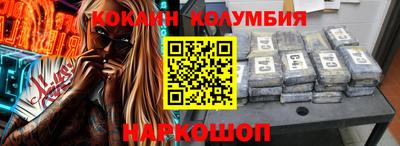 метадон Гай