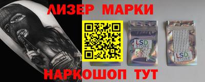 метадон Гай