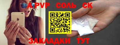 дмт Гатчина