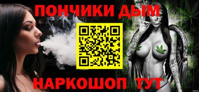 дмт Гатчина