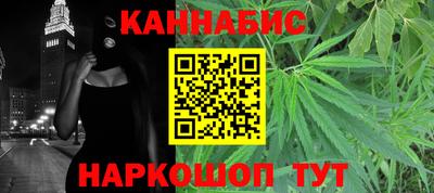 метадон Гай