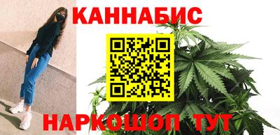 трава Гагарин