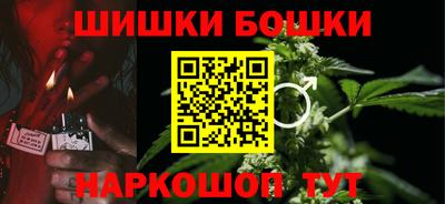 трава Гагарин