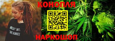 трава Гагарин