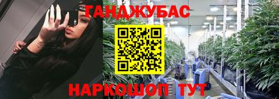 метадон Гай