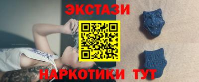 дмт Гатчина