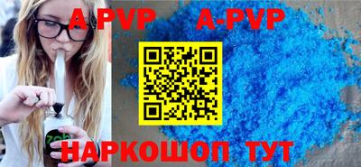 метадон Гай