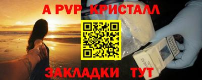 дмт Гатчина