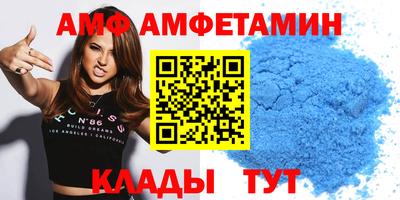 дмт Гатчина