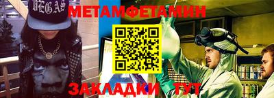 дмт Гатчина
