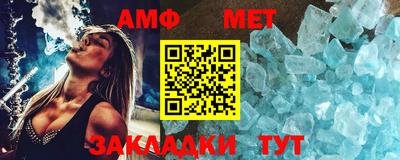 метадон Гай