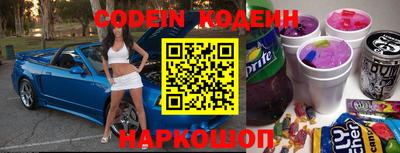 метадон Гай