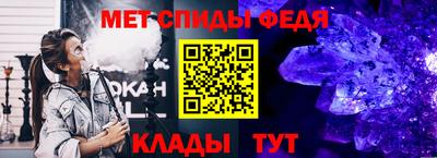 дмт Гатчина
