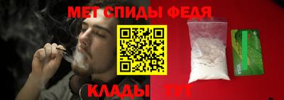 метадон Гай