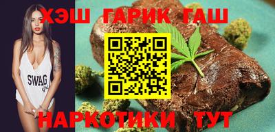 метадон Гай