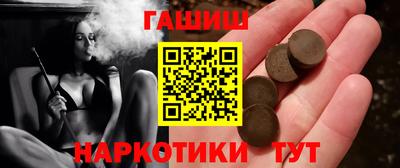 дмт Гатчина