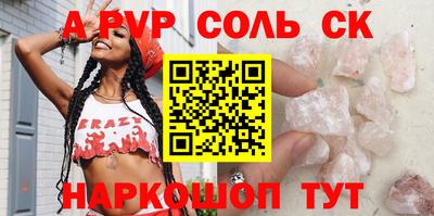 метадон Гай