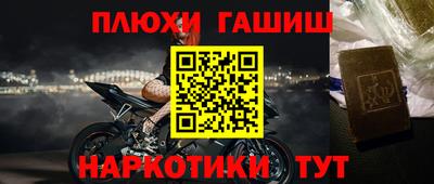 дмт Гатчина