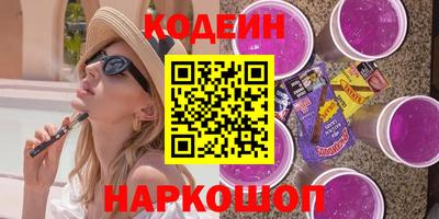 трава Гагарин