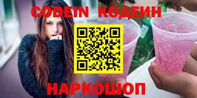 метадон Гай